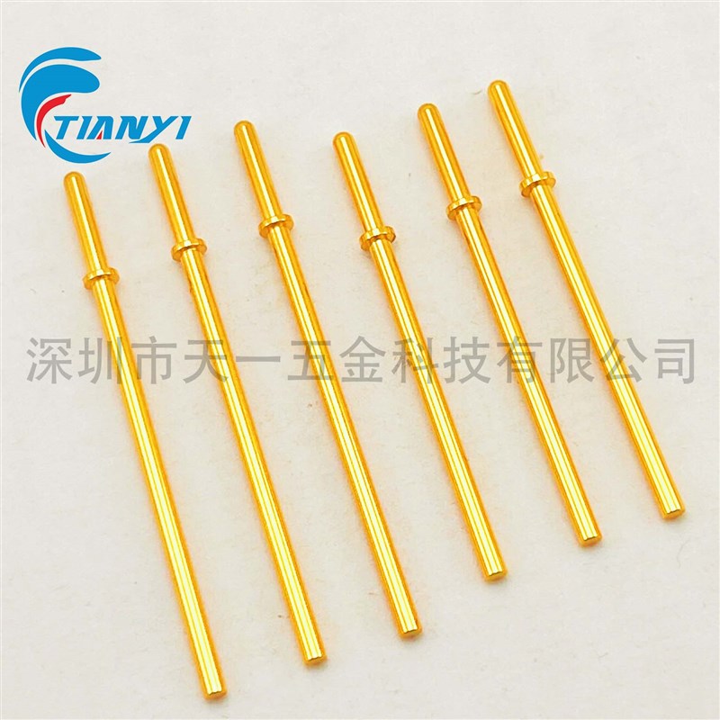 十字镀金实心铜针pin针PCB板传感器焊接端子定位焊针线路板连接器