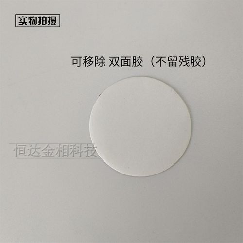 金相实验样品磨样工具夹具制样ebsd薄样品试样减薄器平衡研磨台