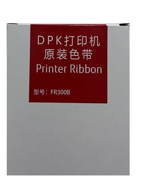 包邮原装富士通DPK300 DPK310 DPK330 NF01012-C246 FR300B色带架