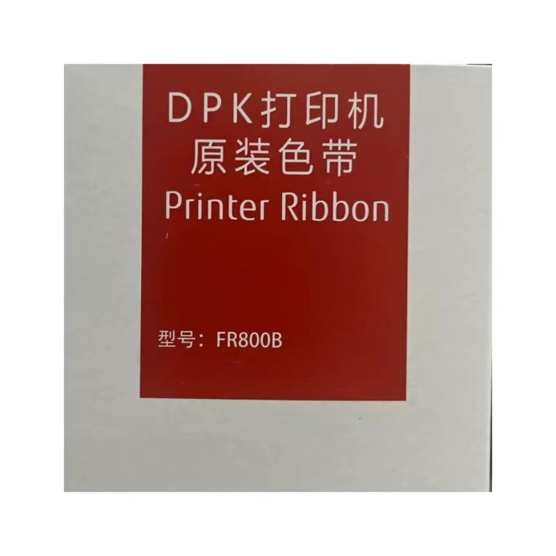 原装富士通DPK800 DPK880 DPK890 DPK8580色带架NF01002-D001墨带