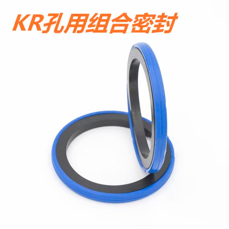 标准KR美国派克PAKER型组合密封圈KB/KR 140*119*10 油封