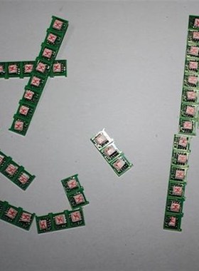 毅辉HP2600芯片/HP1600芯片/HP2605芯片