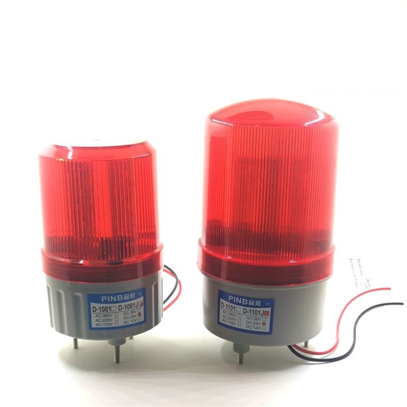 D-1101-T-J/D-1081品邦警示灯PINB旋转式警示报警灯 LED声光报警