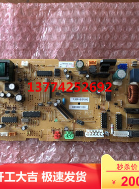 VRV内机板FJDP50QPVC FJDP45QPVC FJDP45QVC电脑板EB10021