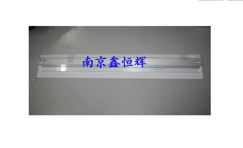 适用 东芝305S 355S刮板 东芝4530 205 305 355 455 255 刮板