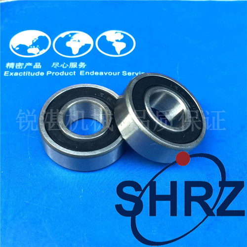 非标英制轴承 1614 1615 1616 1620 1621 1622 1623 1628 ZZ/2RS