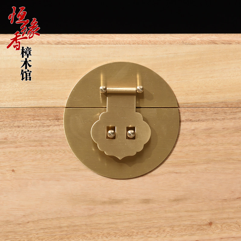 特价香樟木箱子大板实木婚嫁书字画嫁妆结婚收纳储物横拼衣箱收藏