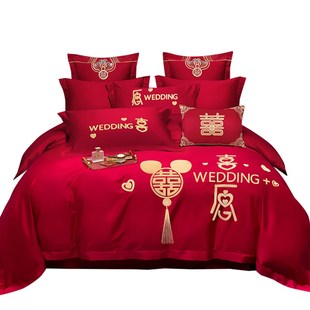 高端结婚喜庆四件套毛巾绣高级感红色被套床单新婚房婚庆陪嫁床品