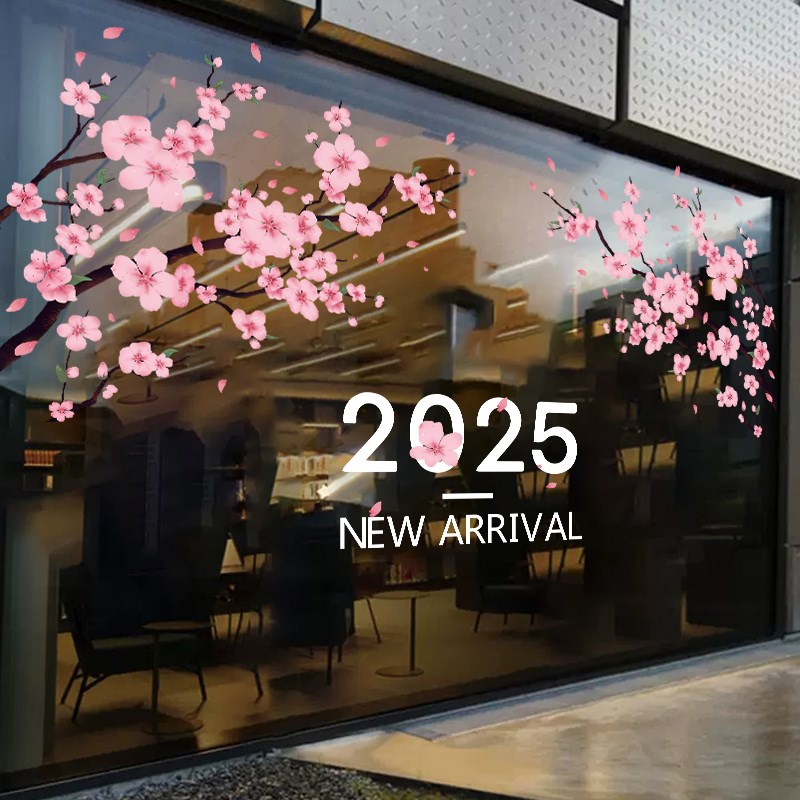 2025春天桃花橱窗装饰玻璃贴纸女装服装店铺布置树枝窗花过年窗贴