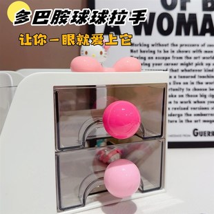 高颜值多巴胺彩球蝴蝶结化妆品收纳盒桌面可旋转收纳笔筒轻奢透明