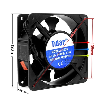 12038 AC24V 0.30A 交流轴流风机 铜线排风扇 120x120x38mm大风量