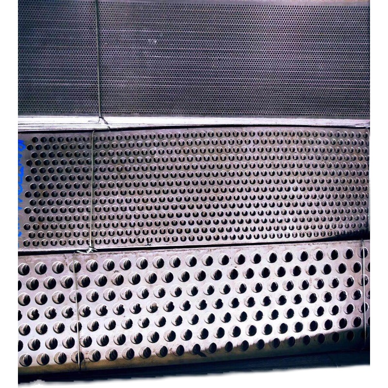 罗底筛网粉碎机筛粉碎机配件50-30锣底295870