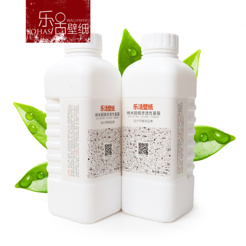 墙纸基膜套装粘壁纸专用胶胶水胶固体胶粉糯米胶墙布辅料贴墙专用