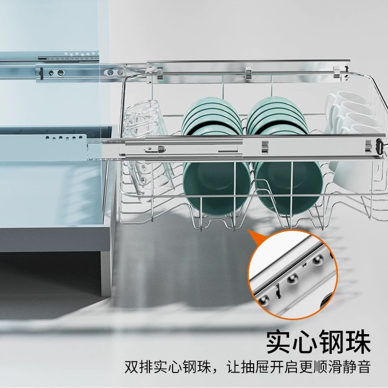 加厚拉篮滑轨橱柜抽屉轨道三节侧装滑道碗柜可调导轨厨房碗篮五金