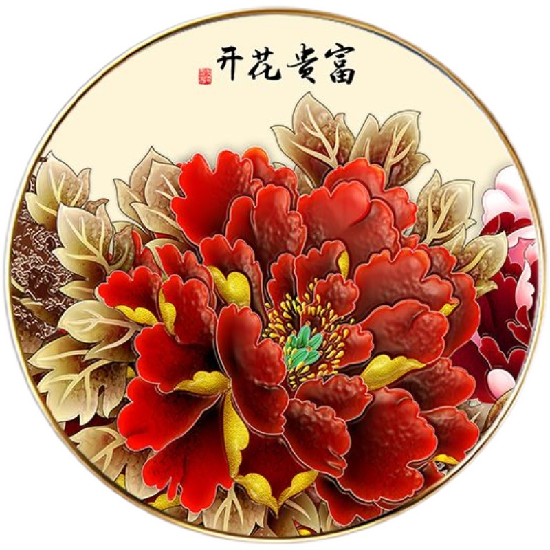 新中式客厅装饰画玄关牡丹花饭厅挂画轻奢现代沙发墙画圆形壁画图片