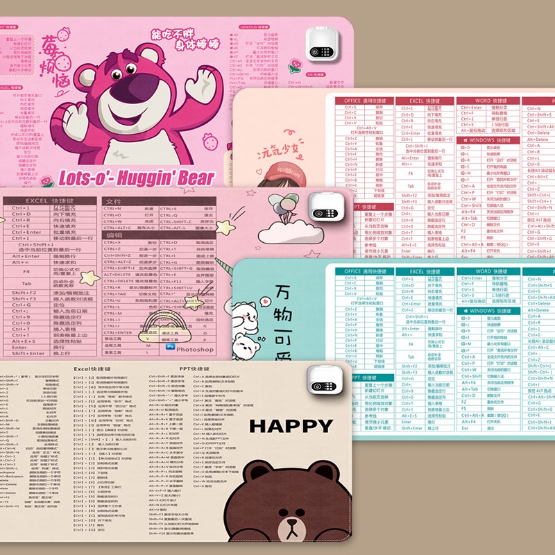 加热鼠标垫暖桌垫办公室桌上暖垫冬天发热桌垫暖手宿舍学生写作业