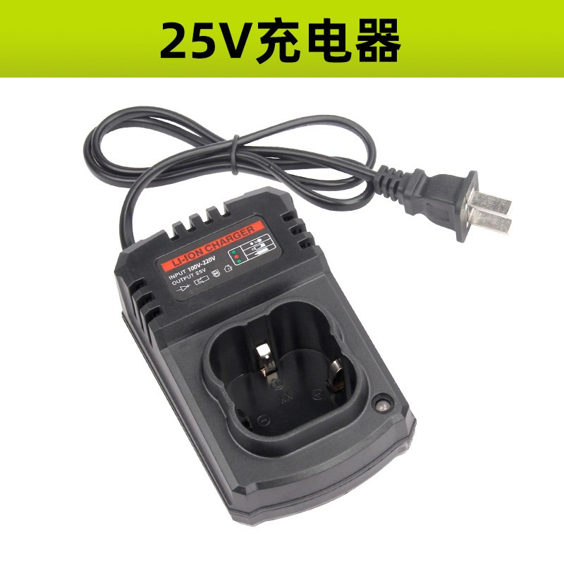 芝浦手电钻电池12V16.8V25V 手钻配件电动螺丝刀电转锂电池充电器
