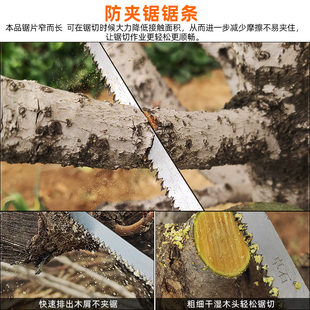 迷你手锯小型家用伐木锯凤尾锯快速手持万能锯子园艺园林木工锯树