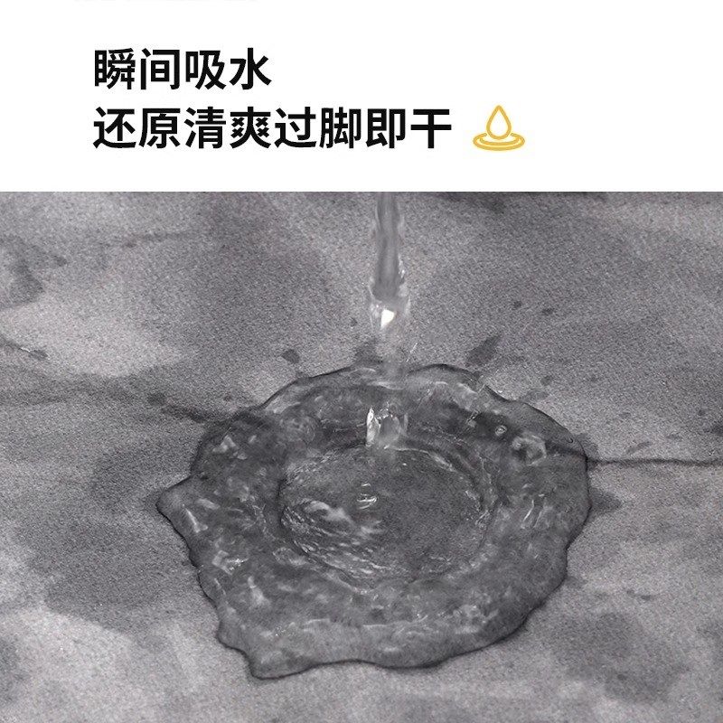 硅藻泥厨房地垫防油防滑可擦洗专用厨房脚垫吸水可裁剪厨房地毯垫,居家布艺,厨房地垫,淘宝优惠券,粉丝福利购,淘宝优惠卷