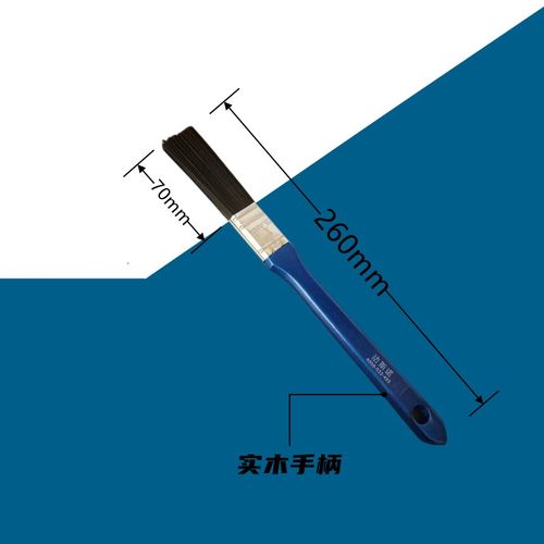 特制空调出风口硬毛刷窗台清洁刷缝隙刷木柄刷多功能刷二只装