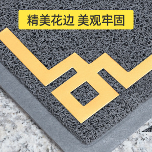门口地垫进门出入平安门垫家用防滑垫入户脚垫丝圈PVC门外地毯