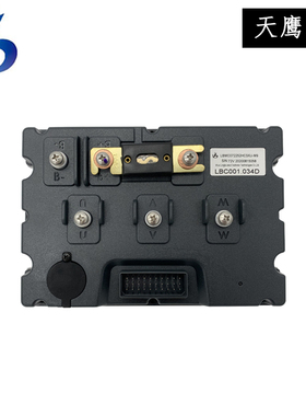 凌博电动车电摩改装智能控制器7212272182 72252正弦波霸派控制器