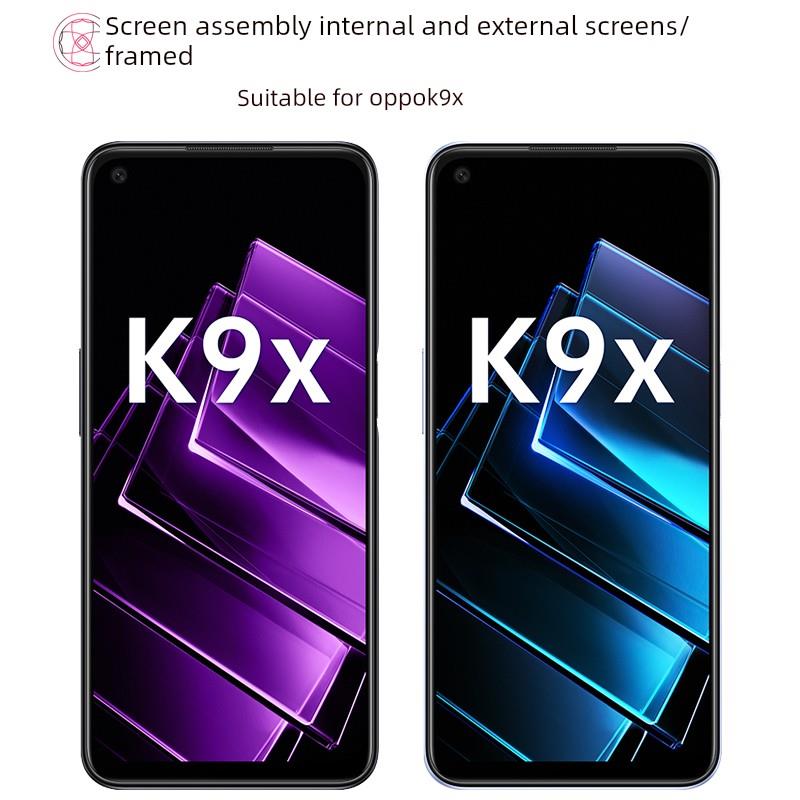 巨秘屏幕可适用于oppok9x屏幕总成带框OPPO K9X液晶屏OLED触摸屏A