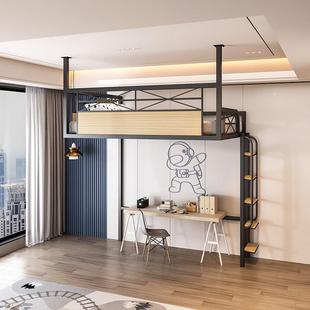 北欧省空间lot铁艺吊床高架床阁楼床宿舍双人出租房公寓床单上层