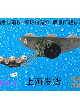 包邮施乐4代IV C2260 2263 2265 7120 7125 7225 显影 齿轮主电机
