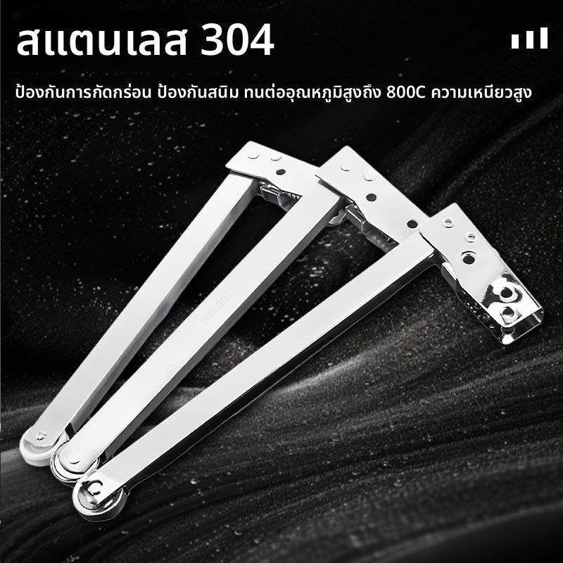 不锈钢防火门顺位器自动开门器双扇消防门顺位器闭门器弹簧关门器