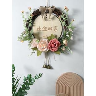 创意仿真花环挂饰客厅入户门上遮丑挂件玄关卧室装饰女孩房间门牌
