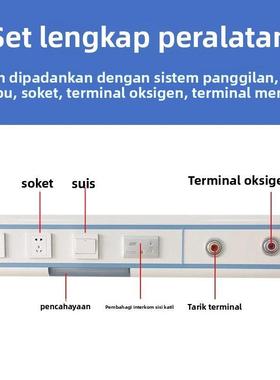 设备带医疗设备带 医院养老院老年公寓诊所雾化带 氧气吸引终端铝