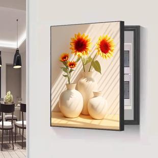 简约免打孔电表箱装饰画竖款遮挡配电箱空开电源电闸竖版客厅挂画