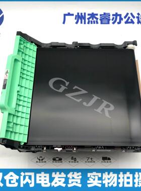 兄弟HL3150CDN 3170转印单元DCP9020MFC9140 9340转印组件 转印带