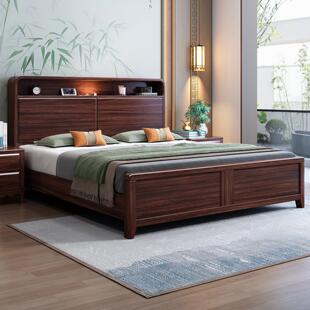 新中式乌金木全实木床双人1.8米主卧现代简约双人床家用榫卯大床