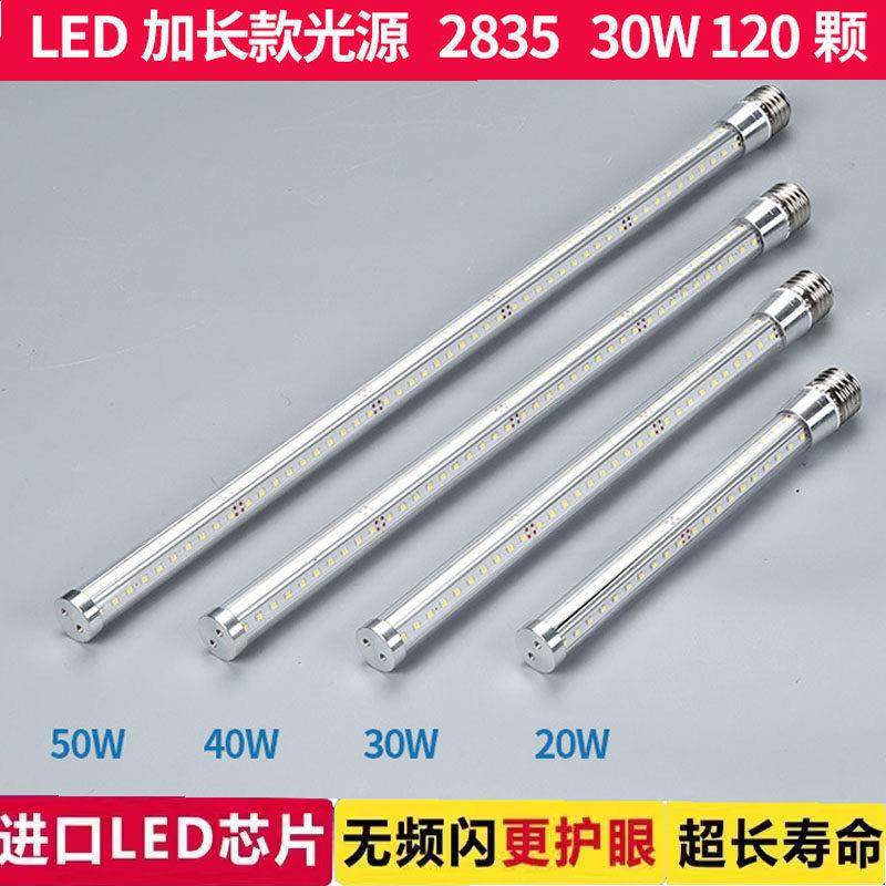 加长长条形铝材LED玉米灯4面发光灯管草坪庭院灯壁灯E27螺口光源,家装灯饰光源,LED球泡灯,淘宝优惠券,粉丝福利购,淘宝优惠卷