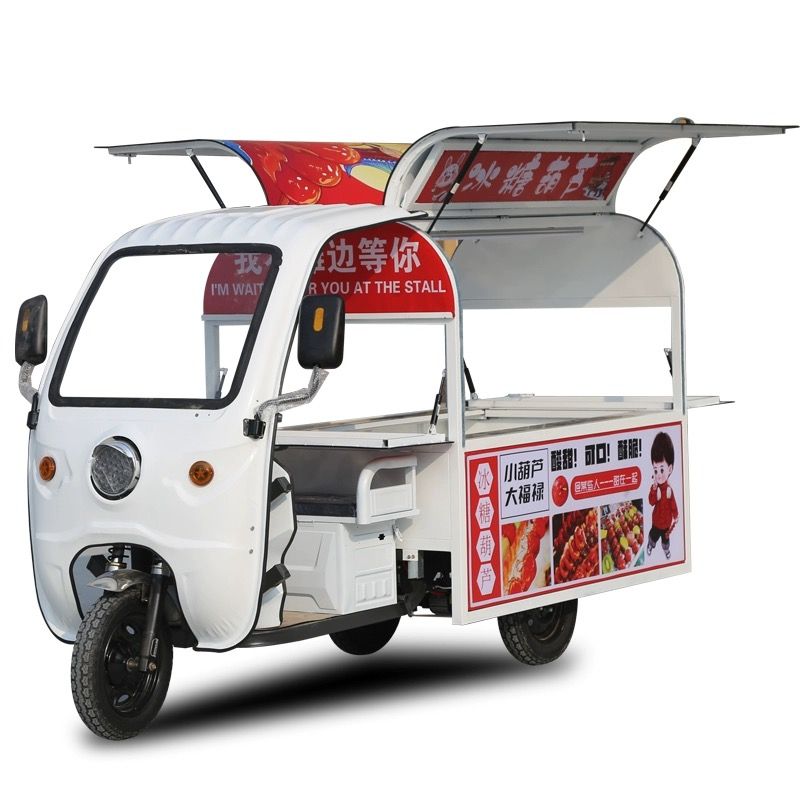三轮车摆摊专用餐车早流
