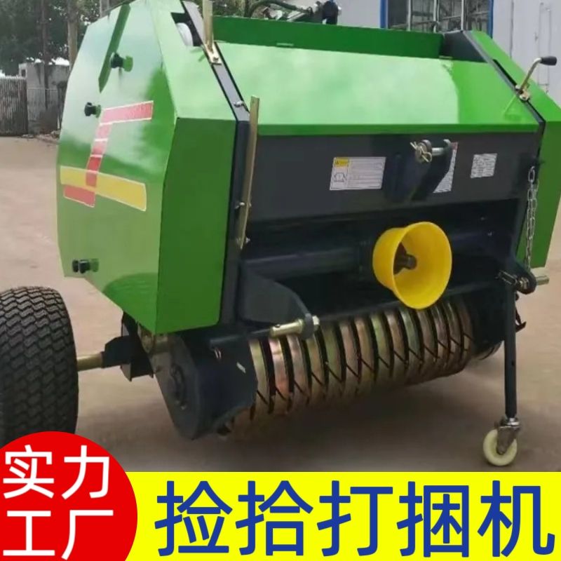 秸秆青储青贮捡拾打捆机