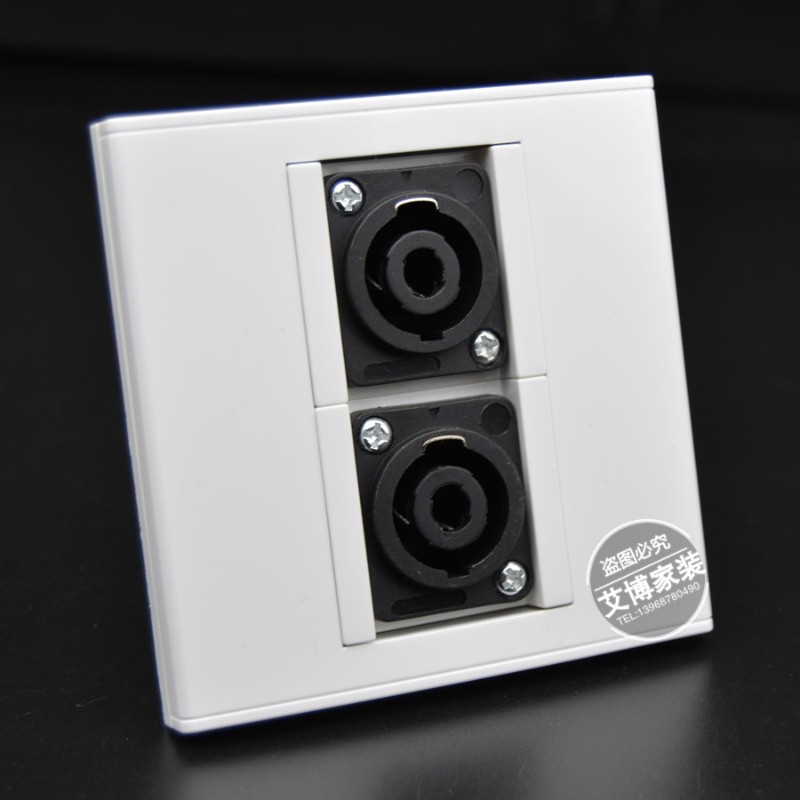 双舞台音响面板插座86型舞台音响设备插座大功率音响墙壁插座