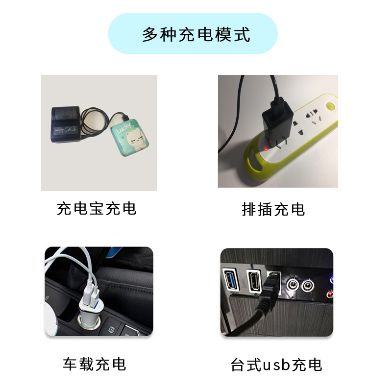 磅单随意打自定义编辑过榜单地磅称重单便携补录称重单磅单打印机