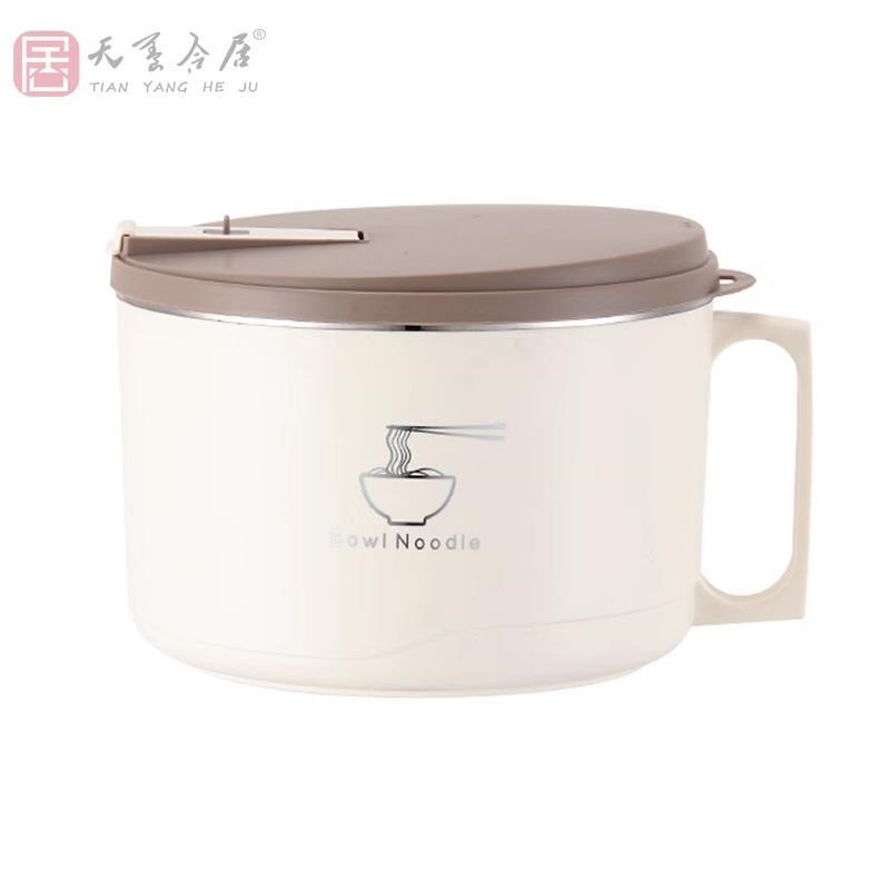 泡面碗住校生神器大学生高中新生宿舍大全军训用品开学寝室