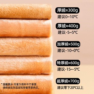 女秋冬季 特厚棉裤 肤色加绒打底裤 2024新款 大码 女士保暖裤