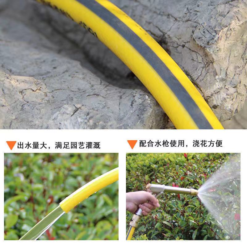 水管软管家用自来水管4分高压洗车塑料橡胶软水管浇花防冻防爆
