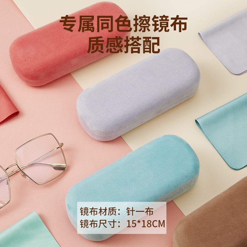 宝岛近视眼镜盒便携女男款抗压儿童大号可爱绒墨镜收纳眼睛盒