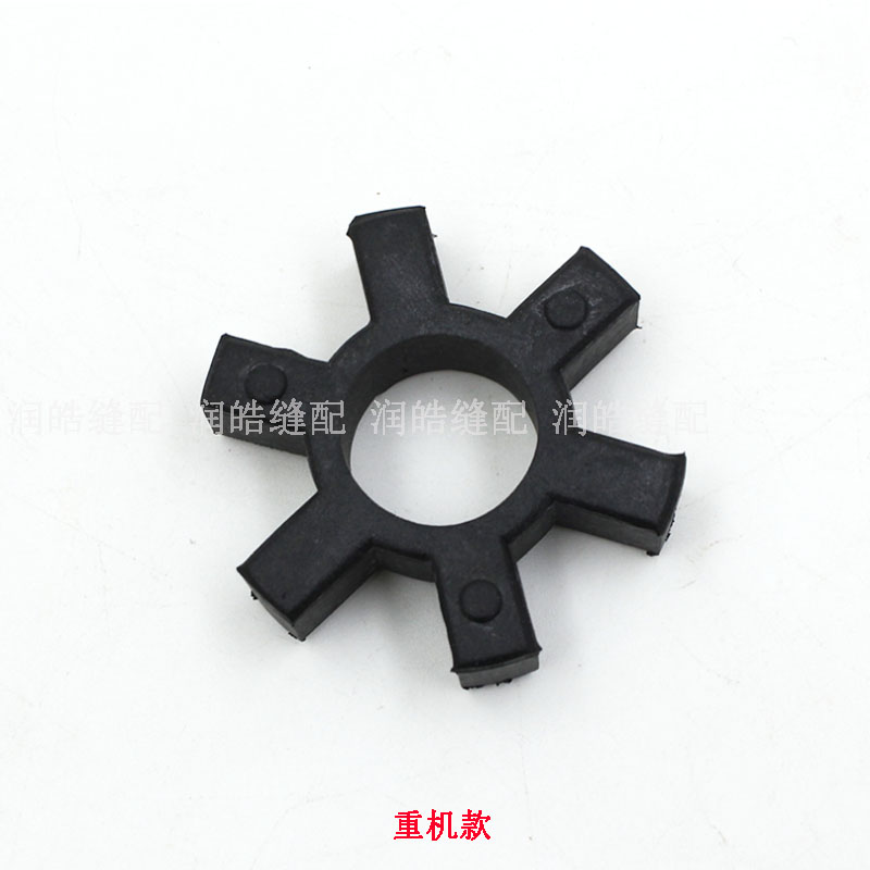 1900A套结机配件马达垫传动连接橡胶块中捷电机防震垫 缝纫机配件