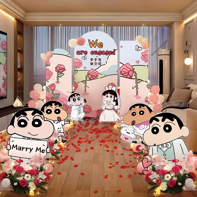 网红卡通主题室内求婚订婚告白高级感浪漫仪式感气球装饰布置全套