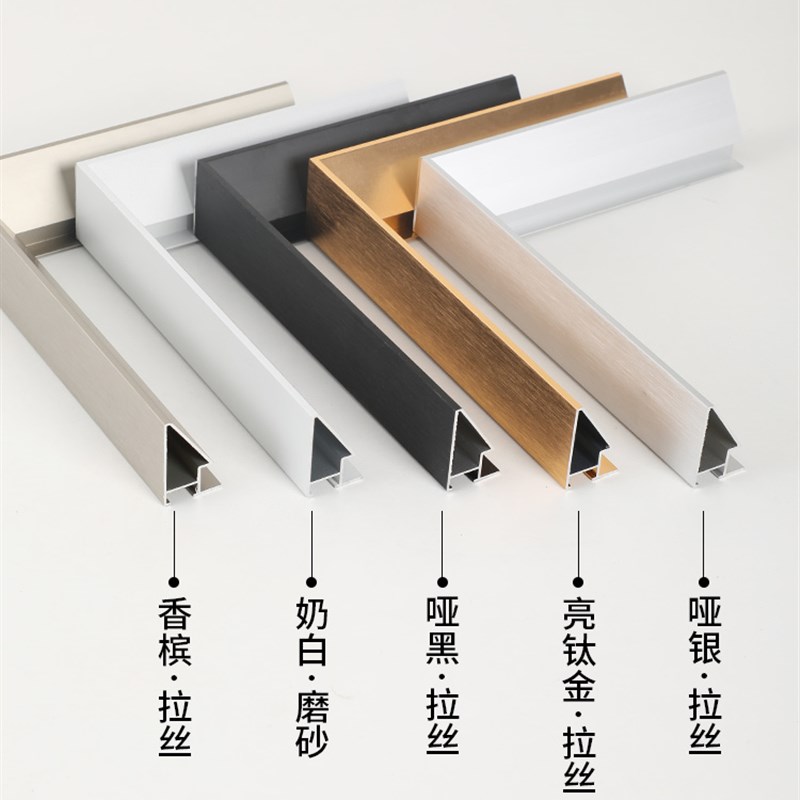 铝合金相框画框A4婚纱照数字油画框宽边斜面金属12寸展示框广告框