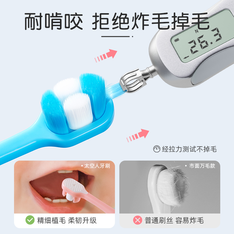 儿童软毛牙刷0-1-2-3到6一12岁以上牙膏婴儿套装幼儿小孩宝宝