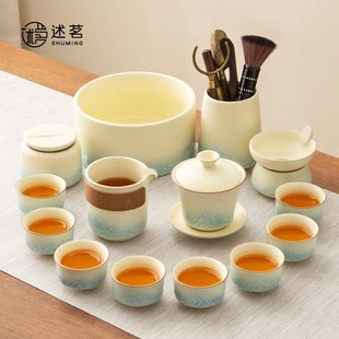 家用办公室泡茶2025新款 米黄色三才盖碗陶瓷功夫茶具套装 轻奢