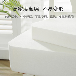 藤席厚垫子加厚增高小学生坐垫不塌陷儿童餐椅垫坐垫凳子座垫 夏季